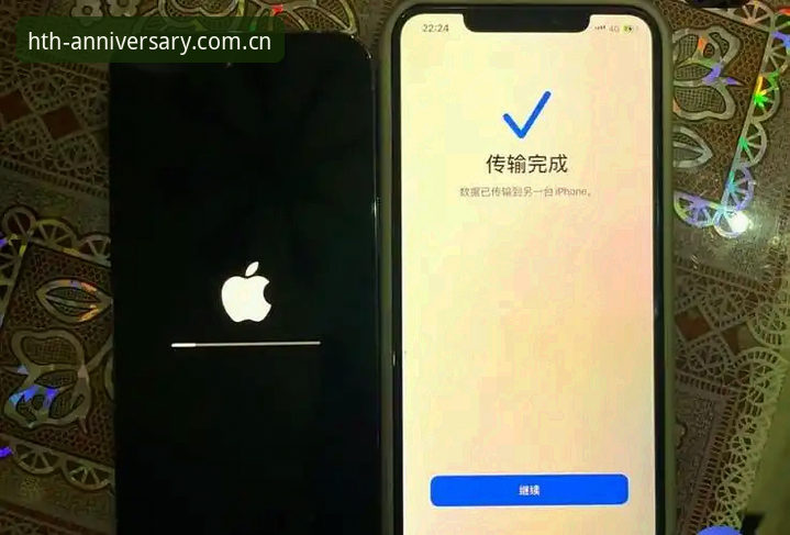 华体会官方CN四秩纪念版2026实用技巧：从版本兼容到数据迁移的完整攻略