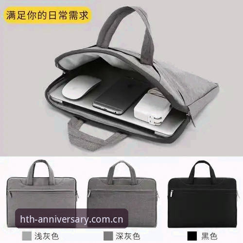 华体会官方v3.2更新修复使用技巧 华体会官方v3.2更新修复最新消息:用户关心的四个实操问题一次说清